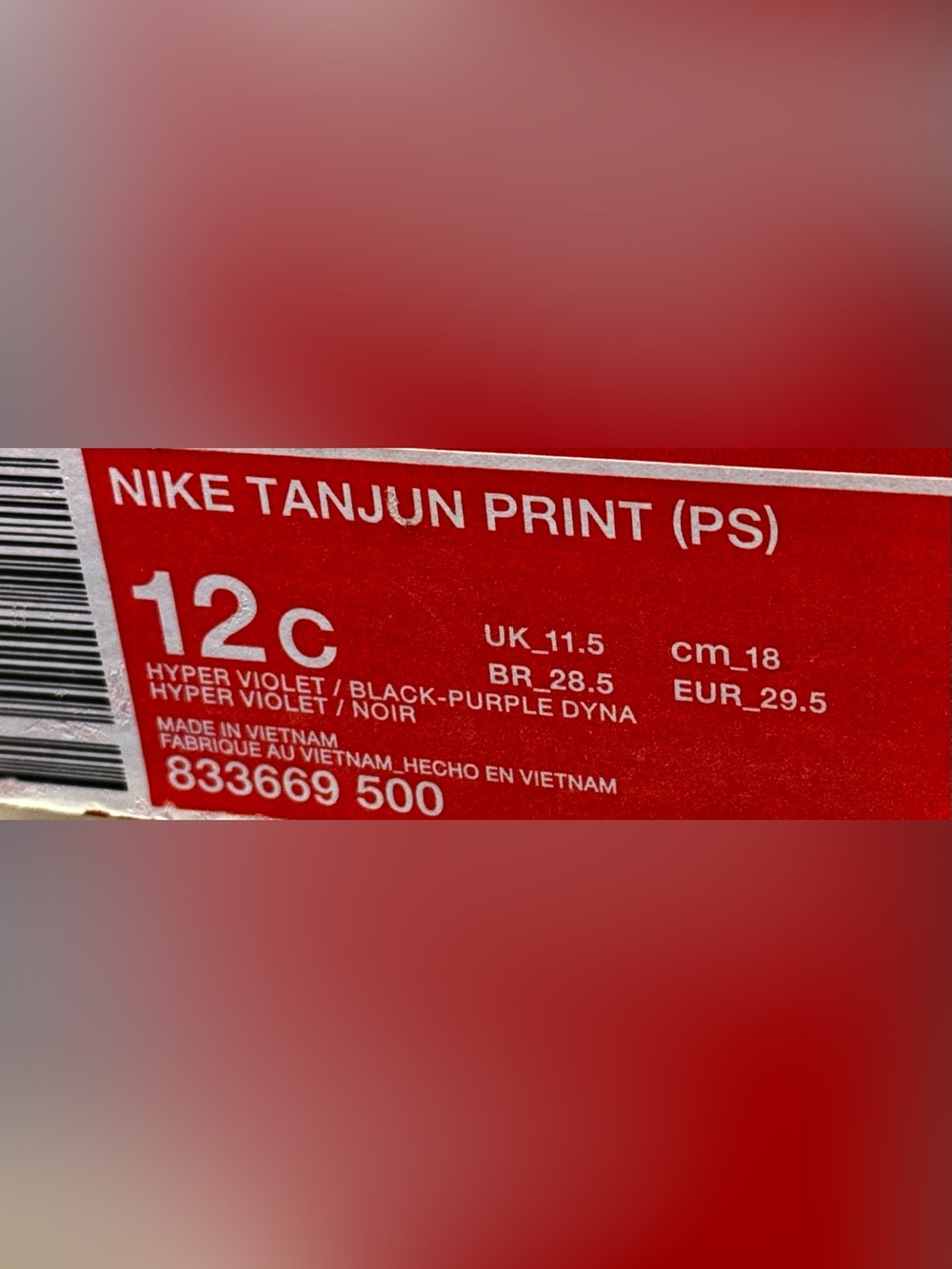 Nike Kids Black Multicolor Graphic Sneakers Tanjun Print - Picture 6 of 7
